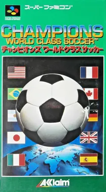 Champions - World Class Soccer (Japan) box cover front